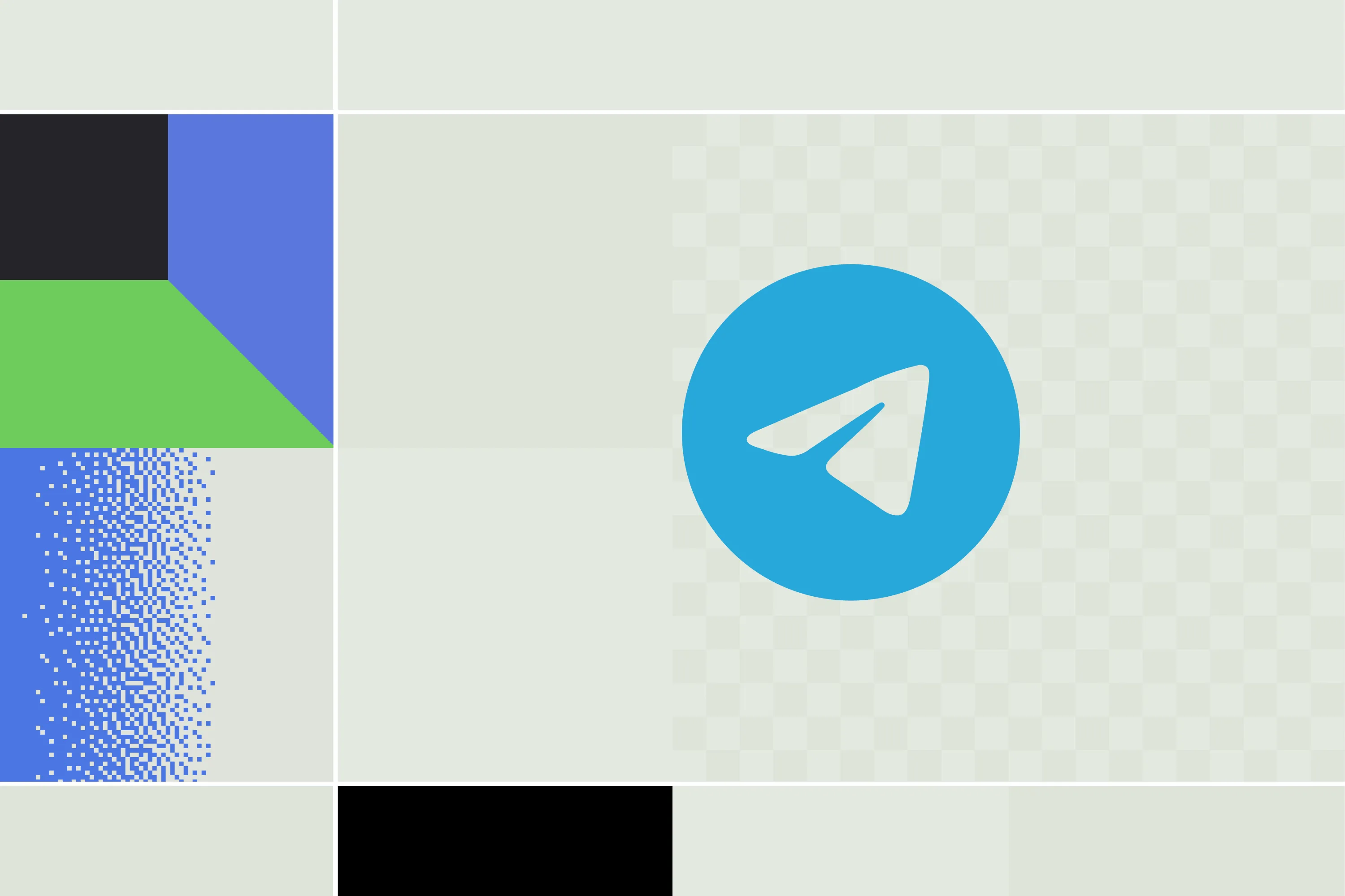 Brazil phone number segment analysis and screening methods